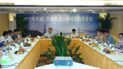 2013ꮅǭٹ·yF